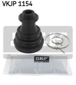 VKJP 1154 SKF Комплект пылника, приводной вал